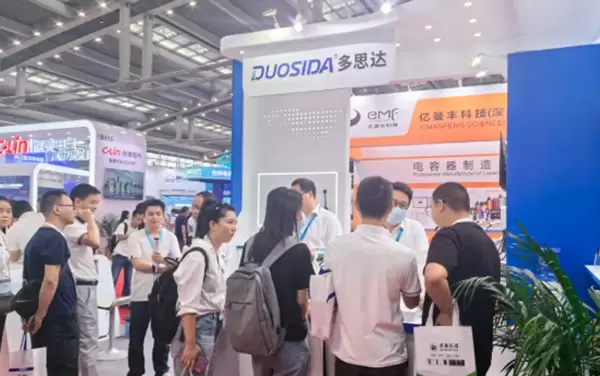 Dosida, 2024'te 7. Shenzhen Uluslararası Şarj ve Değiştirme İstasyonu Fuarı'nda Tanıtıldı
