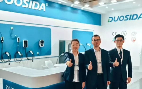 Başarıyla sonu&ccedil;landı | 2024 Avrupa Elektrikli Ara&ccedil; ve Şarj İstasyonu Fuarı, M&uuml;nih, Almanya